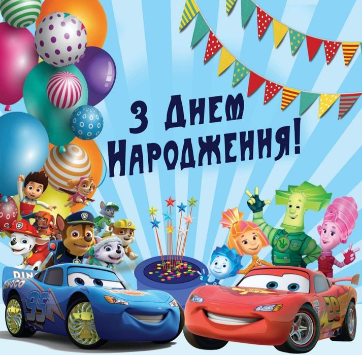 Банери, одиничка, стійка для банера