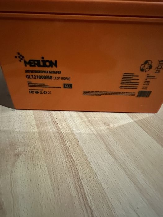 Продам батарея Merlion 12v 100ah gel