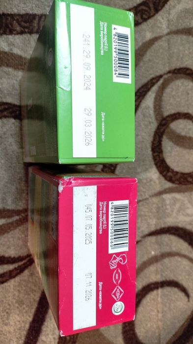 Дитяча суміш Малютка 1, 2 (ціни в описі)