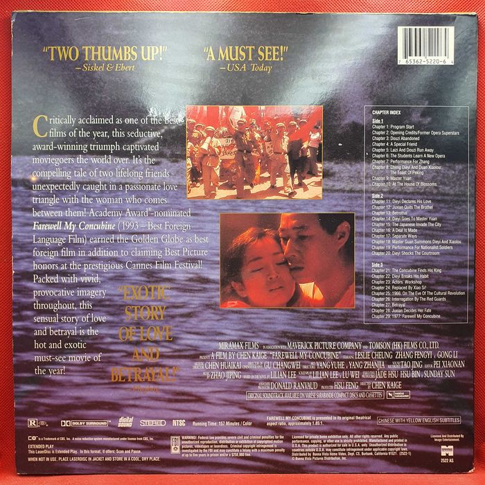 Laser Disc - Farewell My Concubine (Adeus Minha Concubina)