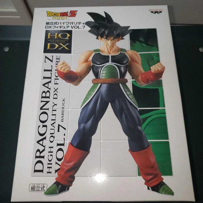 Dragon Ball High Quality DX Figure Bardock HQDX