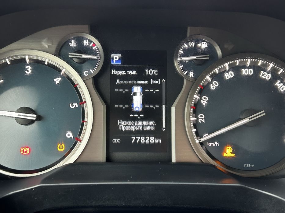 Toyota Land Cruiser Prado 2018