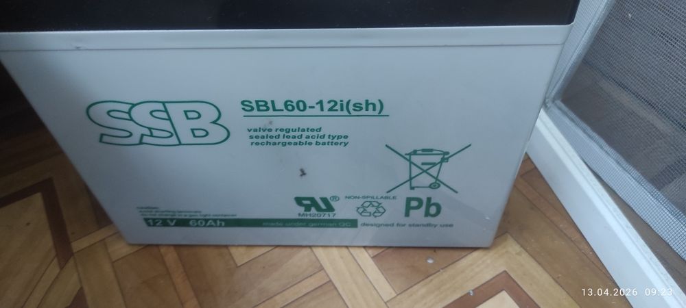 Акумулятор гелевий SSB60-12
