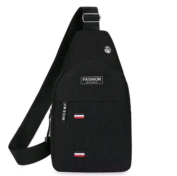 Сумка чоловіча через плече