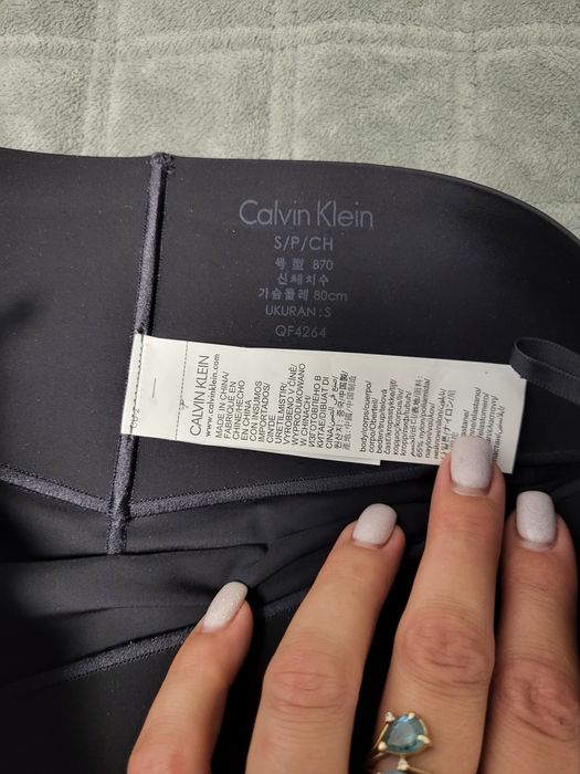 Корректирующие шорты calvin klein