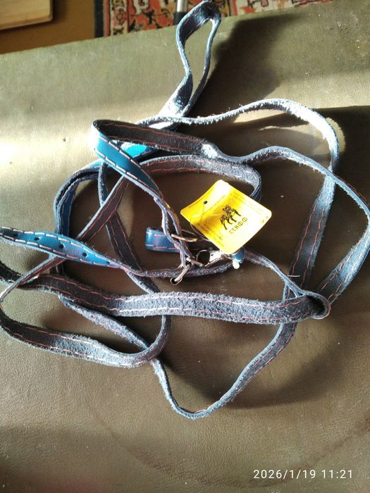 Собача кожана упряж Скафф