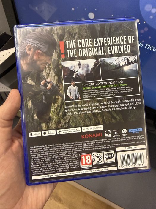 Metal gear solid delta snake eater ps5