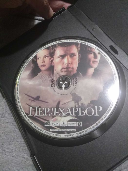 Двд диск Перл-харбор