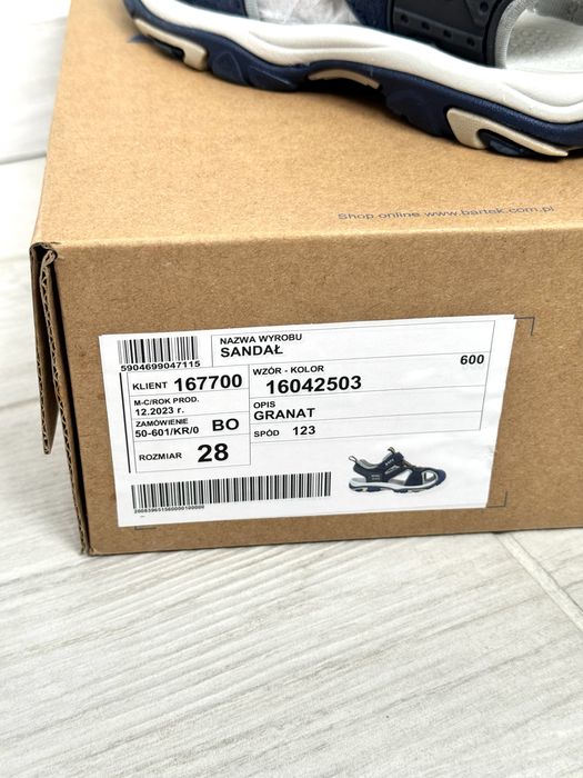 Детские сандали Bartek на мальчика 28р. (18см)