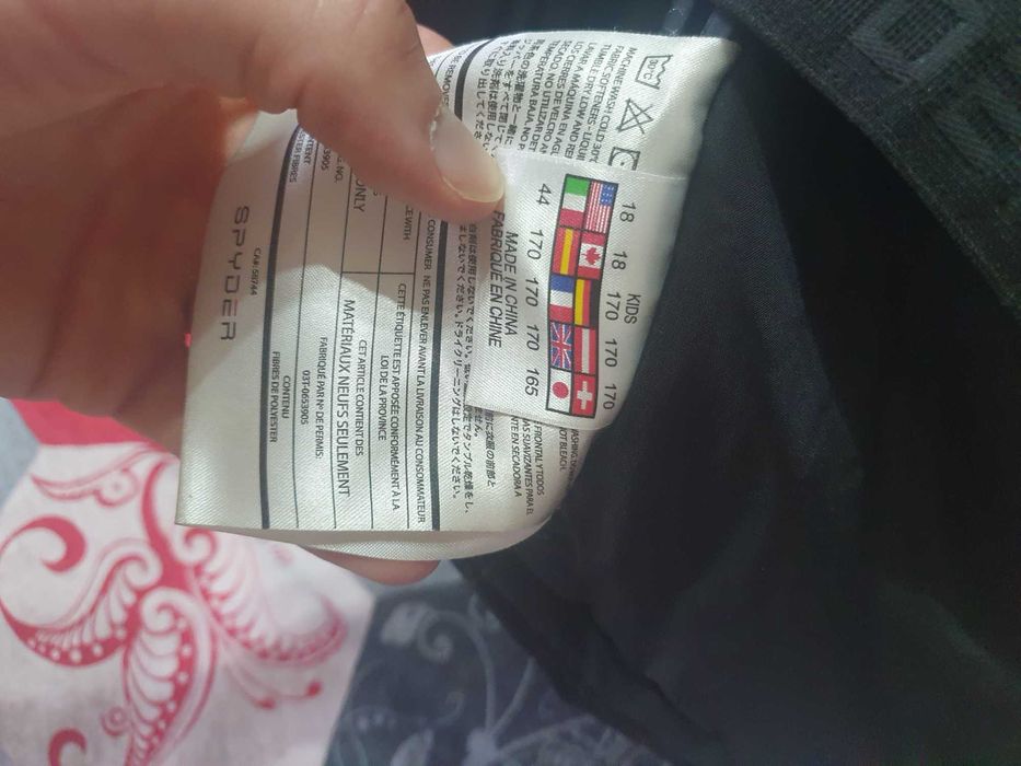 Kombinezony narciarskie