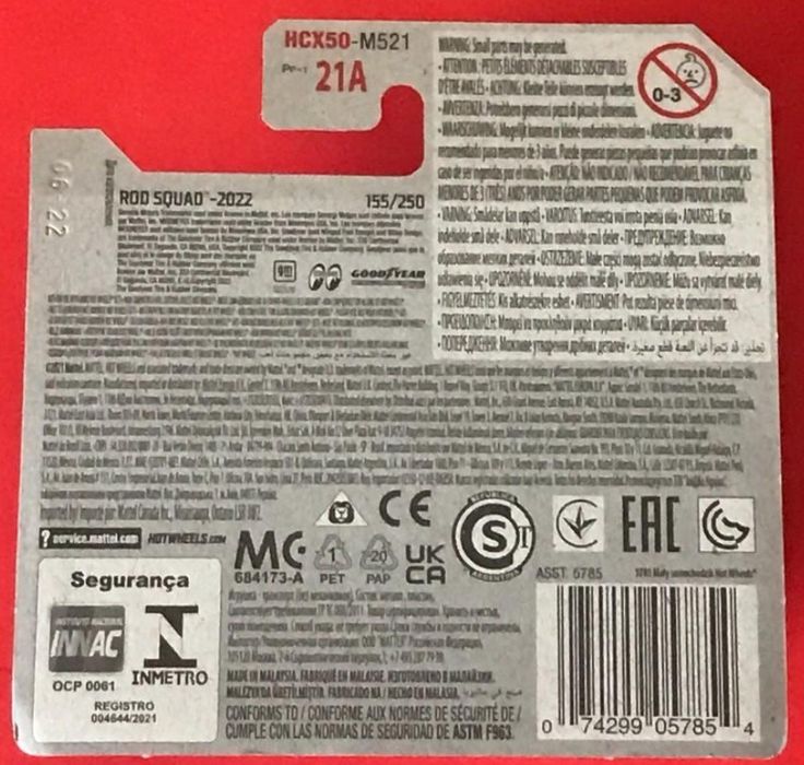 '47 Chevy Fleetline Hot Wheels 2022