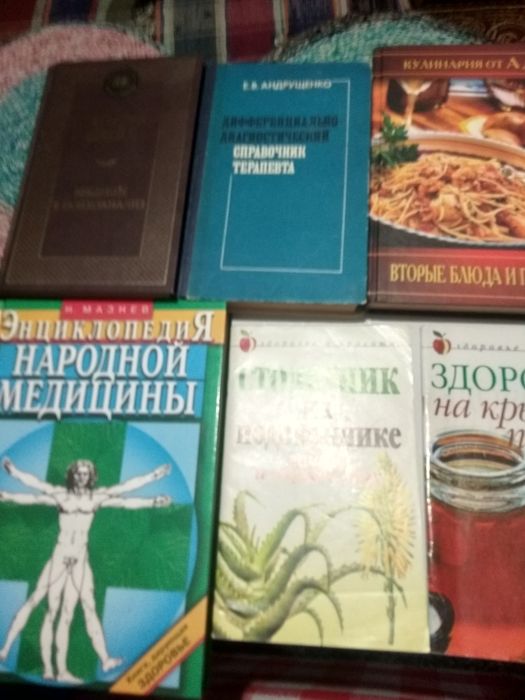 Розумовий розвиток дітей.     .