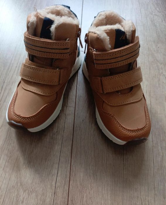 Buty chłopięce 27