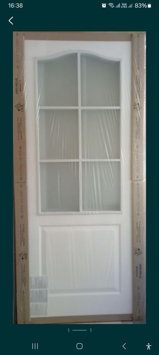 Дверне полотно 3 шт.