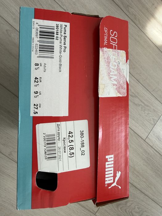 Кросівки Puma Serve Pro Trainers Нові Оригінал Шкіра