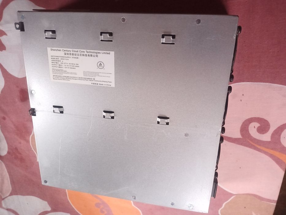 Блок живлення Bitmain APW17, 12v 250a