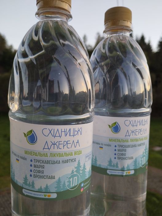 2с содова вода Нафтуся 1 л