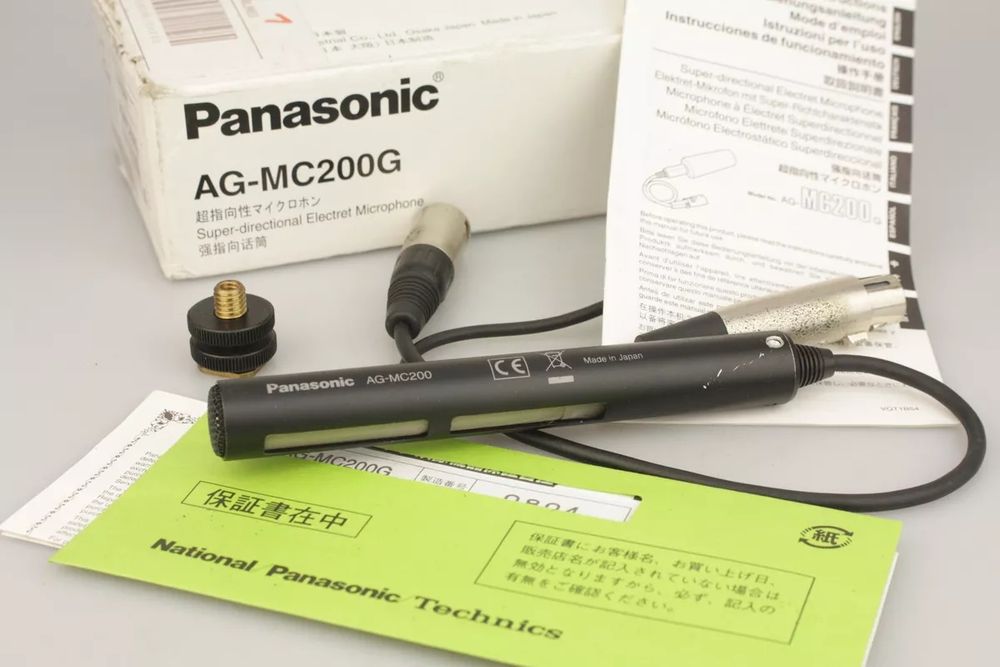 Мікрофон Panasonic AG-MC200