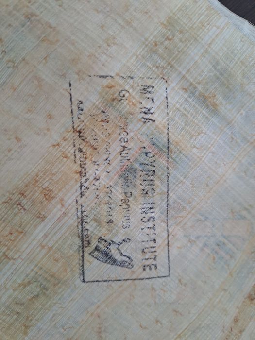 Papiros egípcios verdadeiros