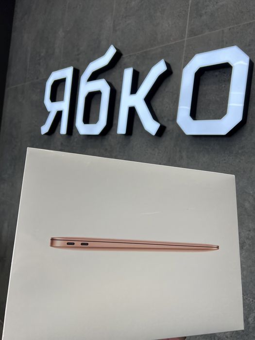 Вживані  MacBook Air 13 М1 / М2/ М3/ М4, y ЯБКО (ТРК “Victory Plaza”)