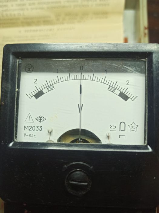 Вольтметр акумуляторний М2033