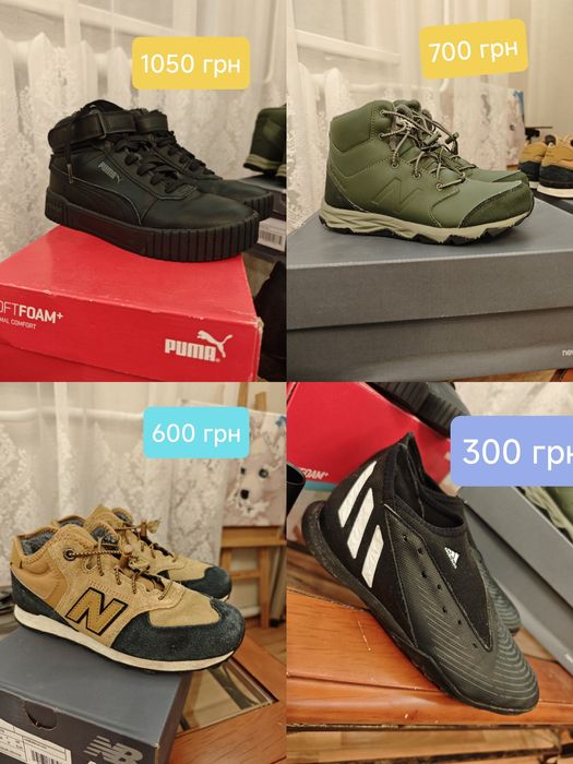 Продам кросівки Nike Air Max