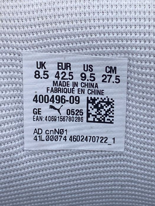 Кеди Puma Park Lifestyle Easy (400496-09) оригінал