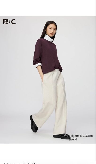 Штани UNIQLO : C