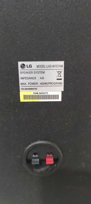 Subwoofer passivo - LG LHS-W75TAW