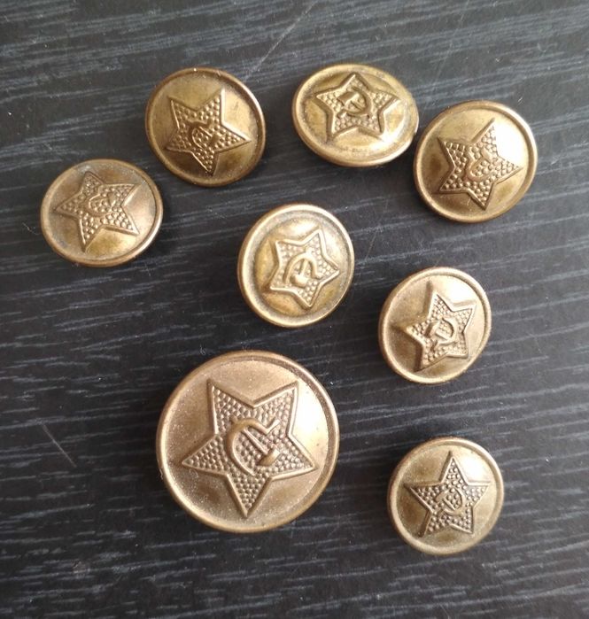 Пуговицы форменные Вооружённых сил СССР (50-е годы)