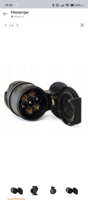 Brink 13-to7 pin adapter