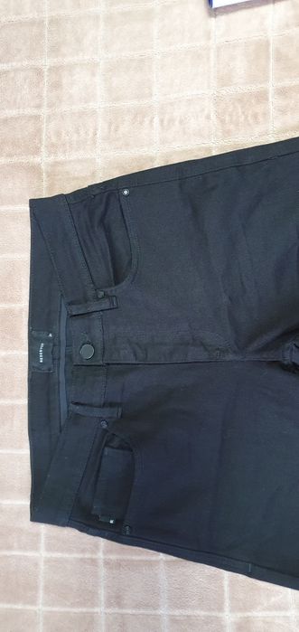 Джинсы Reserved slim