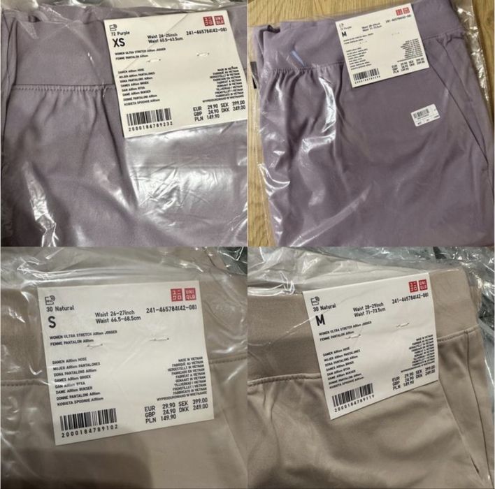 (S, M) тонкі еластичні джогери uniqlo ultra stretch airism joggers
