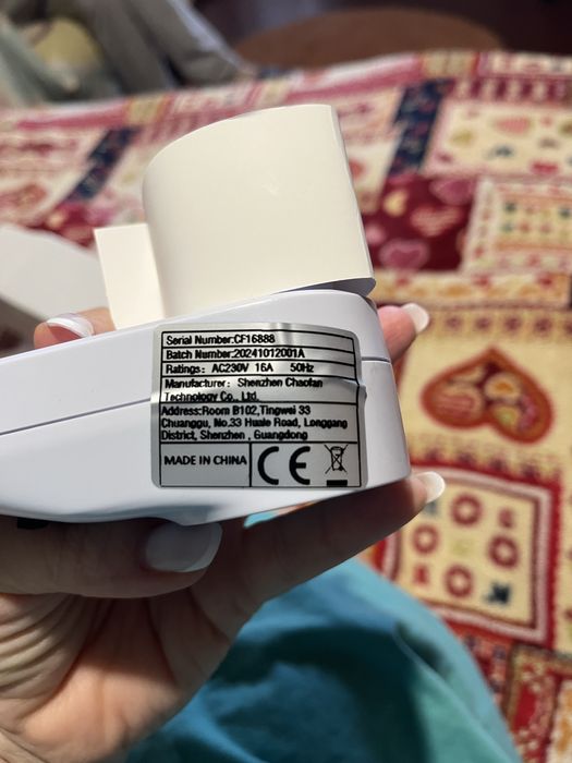 Реле напряжения ( отсекатель)от перенапряжения