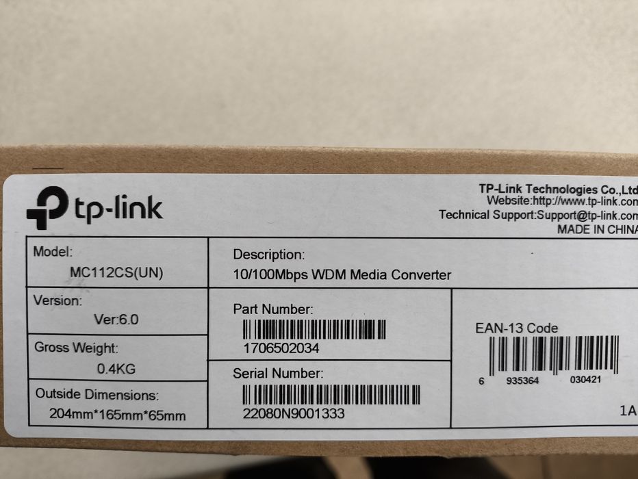 Konwerter mediów TP-Link MC112CS WDM Fast E Ver.6.0thernet.