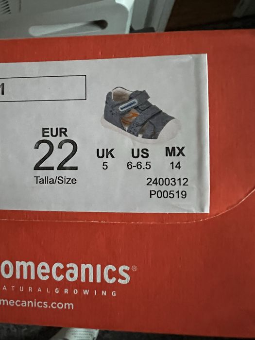 Босоніжки Biomechanics, 22