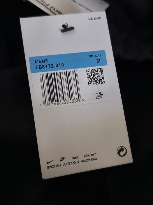 Шорти Nike Tech fleece/Шорты Nike Tech fleece
