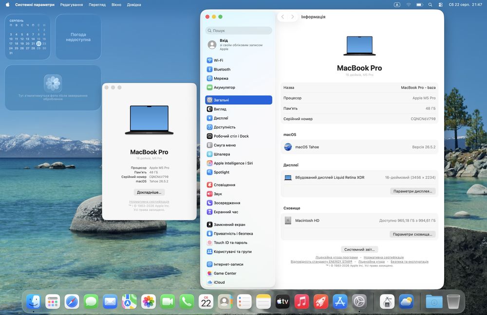 Apple MacBook Pro 16 2026 M5 Pro 48/1TB Space Black