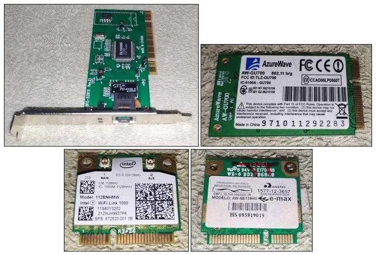 Material Componentes Informáticos Diversos64310012397057122