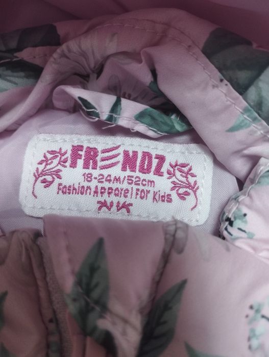 Куртка весняна 12-18 місяців