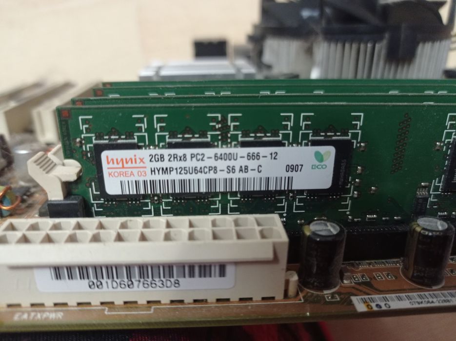 Комплект материнка+проц+. озу 4 ядра.