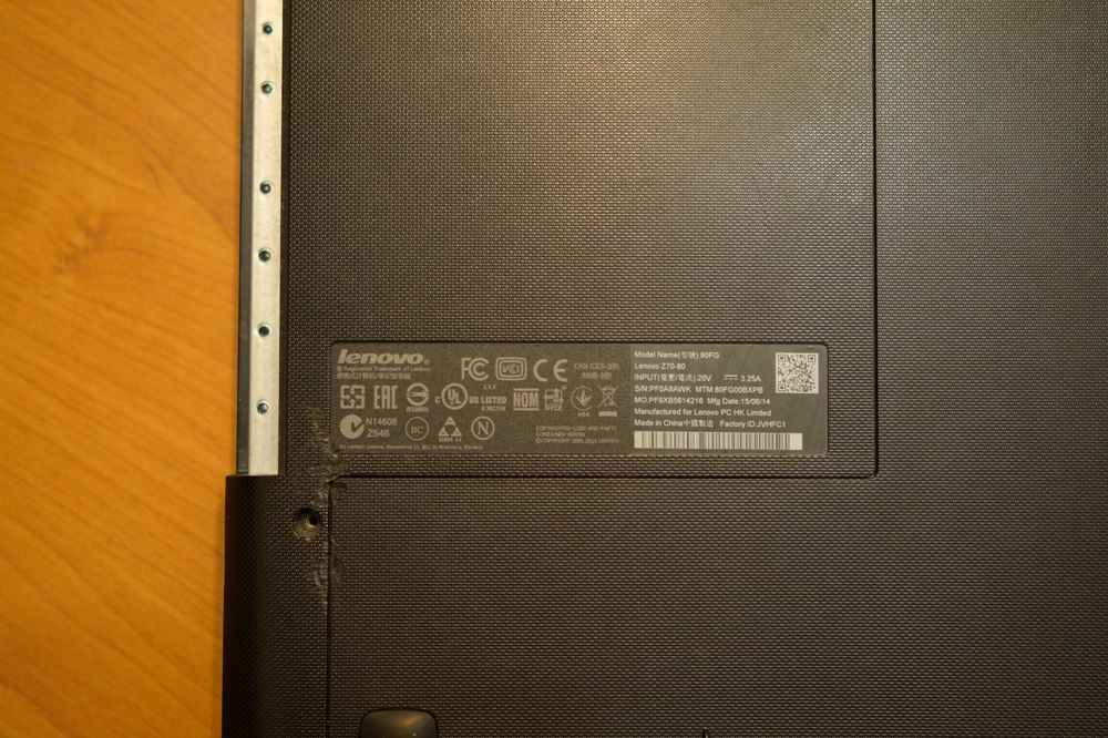 Lenovo Z70-80 | 17" | i7 | 8GB RAM | 128+256 SSD