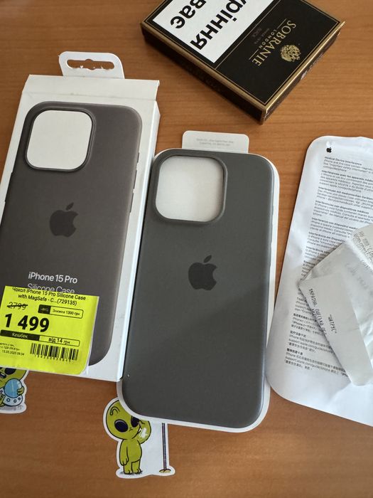 Продам чехол для iphone 15 pro