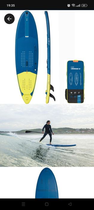 Prancha SUP Surf 10'