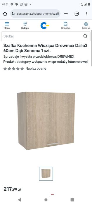 Szafki kuchenne wiszące Dąb Sonoma z zesawu Dalia 60cm, 80cm