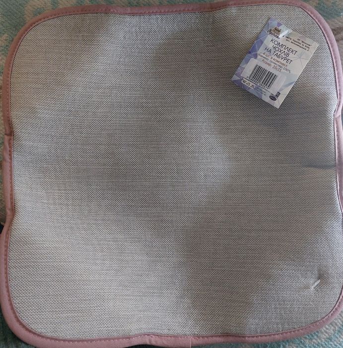 Чохли нові на табуретки