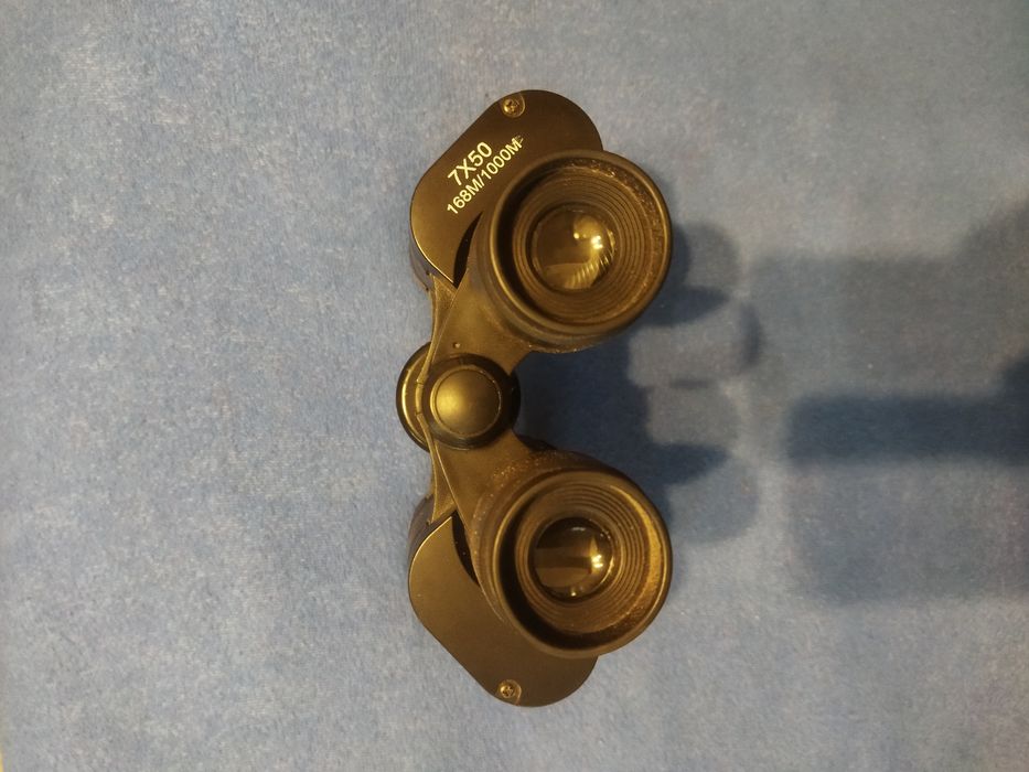 Бінокль The Sharper Image 7x50 Binoculars,