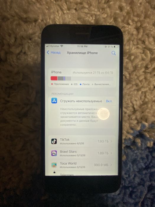 Продам Iphone 6s 64гб