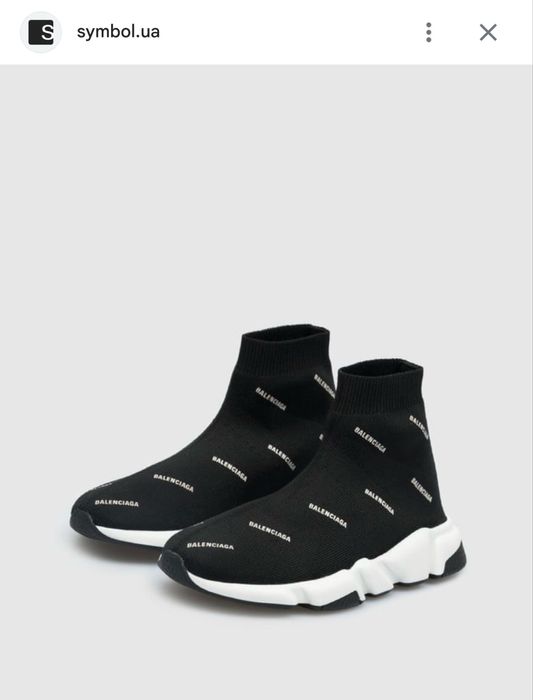 Кросівки Balenciaga