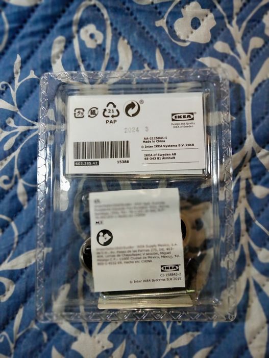 Гачок металевий IKEA BROGRUND